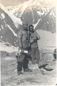 Фото 12 - 1981 - Базовый лагерь на леднике Сугран