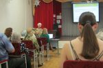 Презентация очередного Саровского сборника ДЕТИ ВОЙНЫ в фотографиях