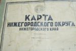 Малоизвестная КАРТА Нижегородского округа Нижегородского края 1930 года