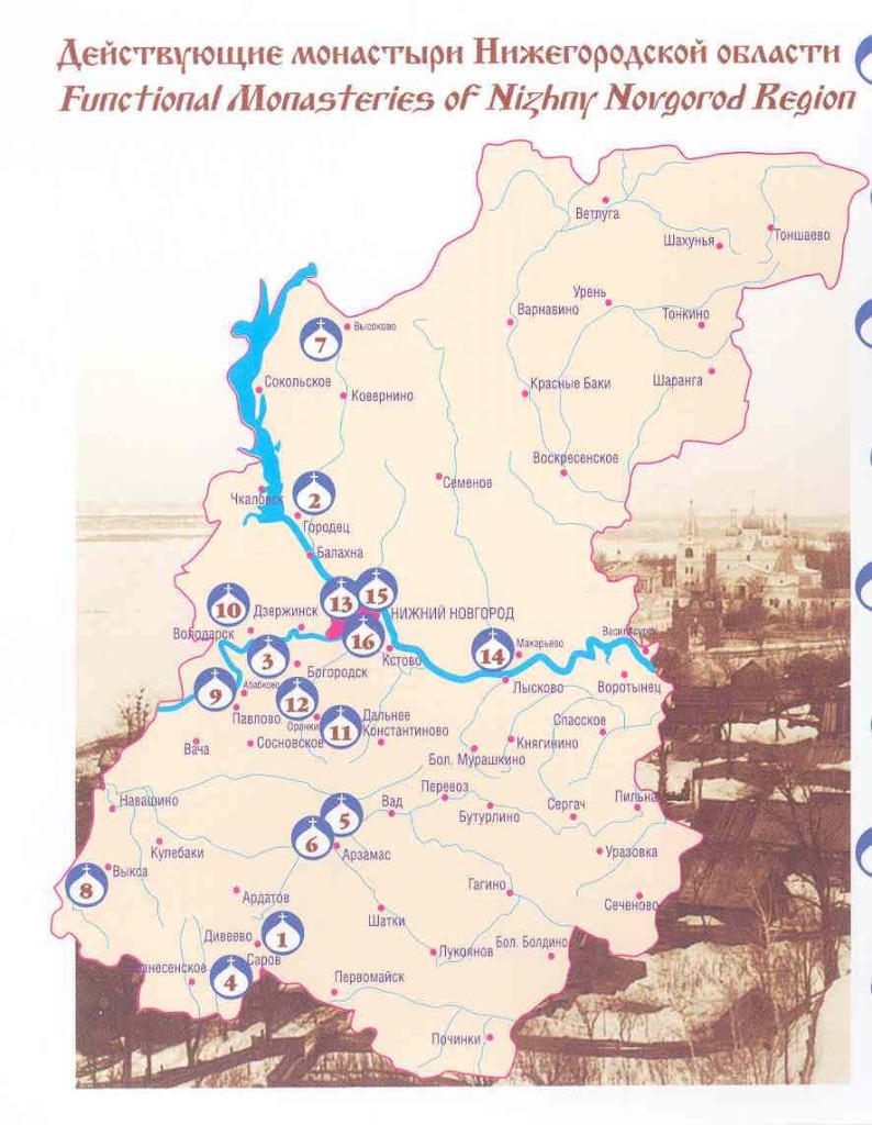 Карта варнавино нижегородской области