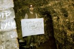 Саровские пещеры: Легенды и были — 4
