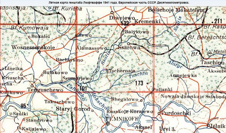 Карта ркка смоленской области 1941 года и деревни