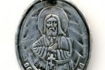 Медальоны, посвящённые прп. Серафиму Саровскому (из коллекции В.Ганькина). Редакция 13